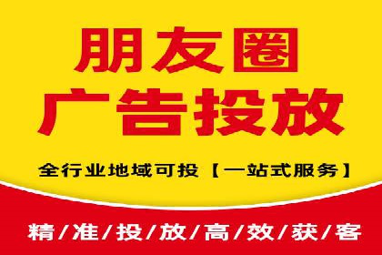 百度SEM广告投放效果评估的案例分析