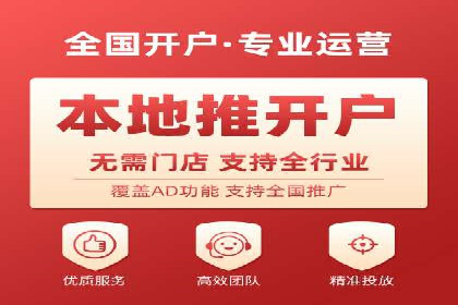 微博信息流在品牌危机公关中的应用